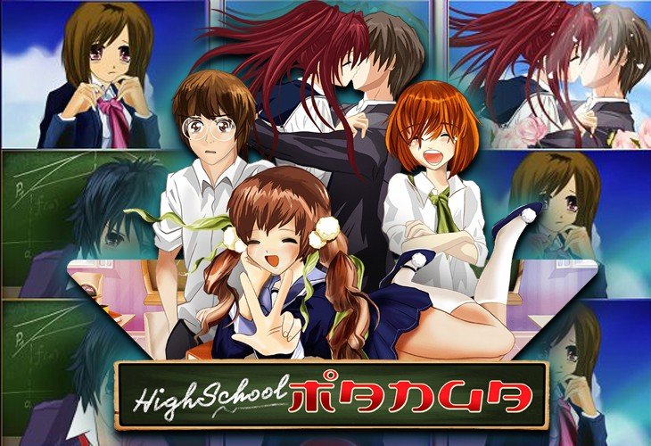 High School Manga - Wazdan slot at Queen Casino Casino